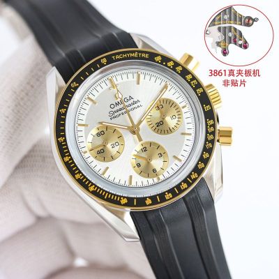 Omega Speedmaster 3861 Movement Chronograph 42MM White Dial Men Watch